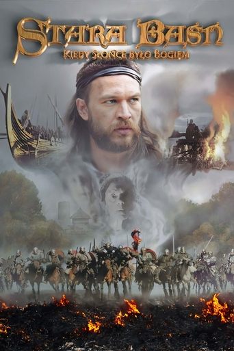 The Old Fairy Tale: When the Sun Was God Poster of The Old Fairy Tale: When the Sun Was God