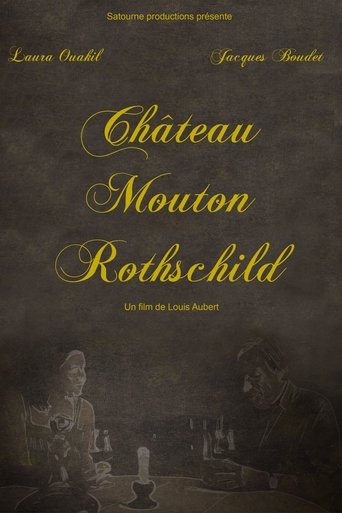 Château Mouton Rothschild Poster of Château Mouton Rothschild
