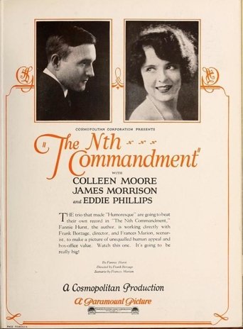 The Nth Commandment Poster of The Nth Commandment