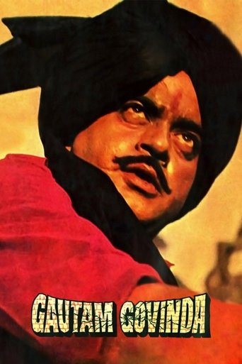 Gautam Govinda Poster of Gautam Govinda