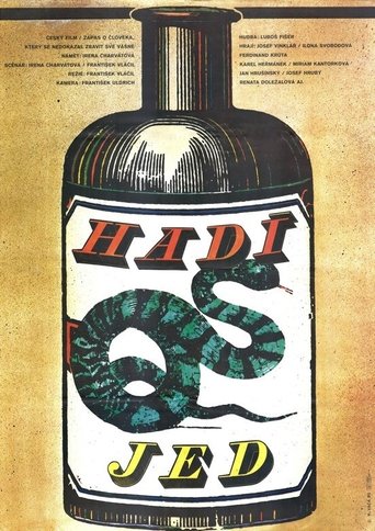 Serpent's Poison Poster of Serpent's Poison