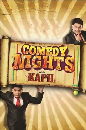 Comedy Nights with Kapil Poster of Comedy Nights with Kapil