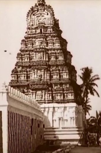 Edward Prince of Wales' Tour of India: Madras, Bangalore, Mysore and Hyderabad Poster of Edward Prince of Wales' Tour of India: Madras, Bangalore, Mysore and Hyderabad