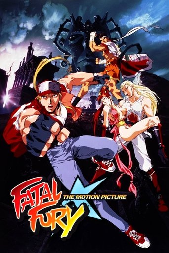 Fatal Fury: The Motion Picture Poster of Fatal Fury: The Motion Picture