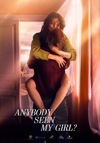 Anybody Seen My Girl? Poster of Anybody Seen My Girl?