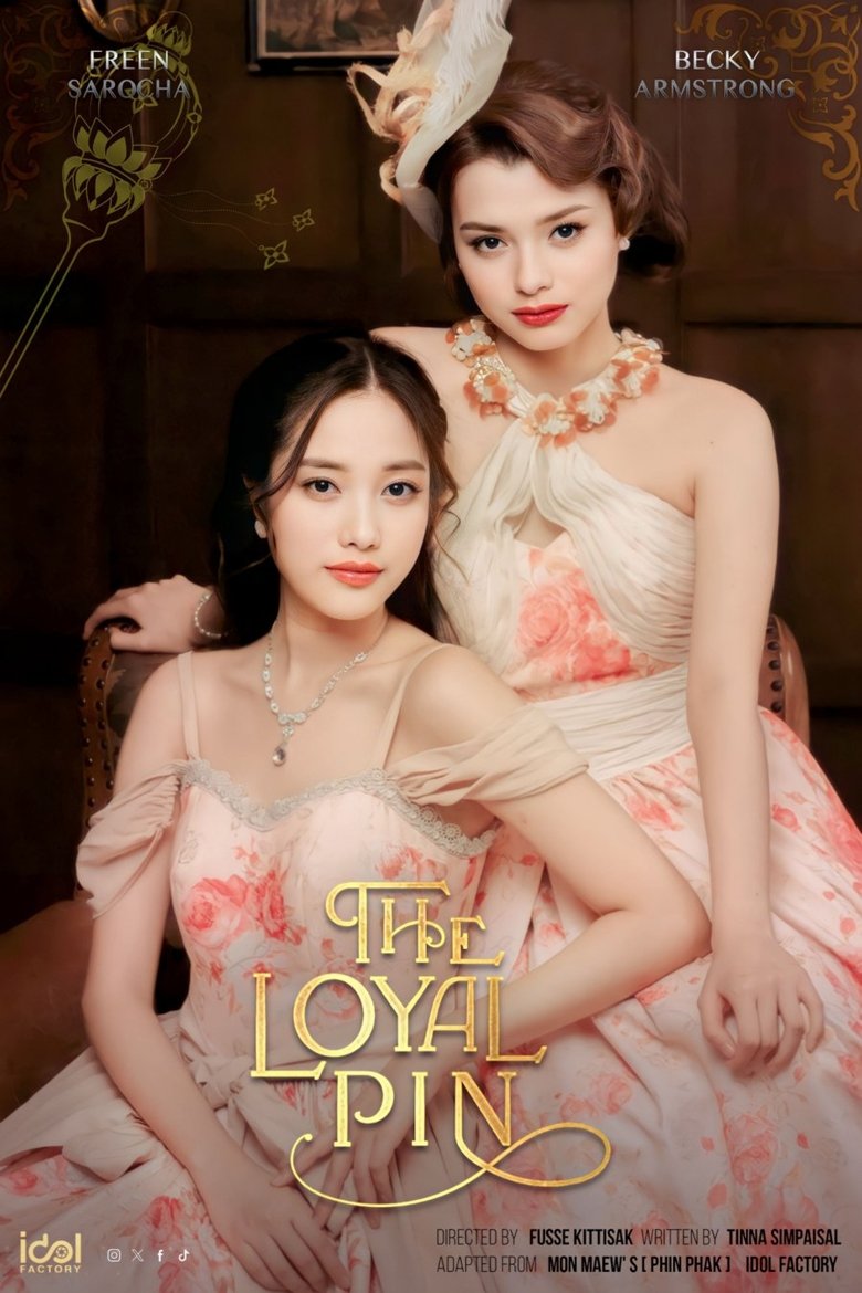 The Loyal Pin Poster of The Loyal Pin
