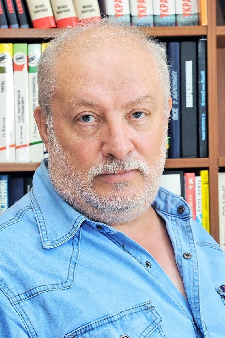 Vitaliy Dobrusin Portrait of Vitaliy Dobrusin