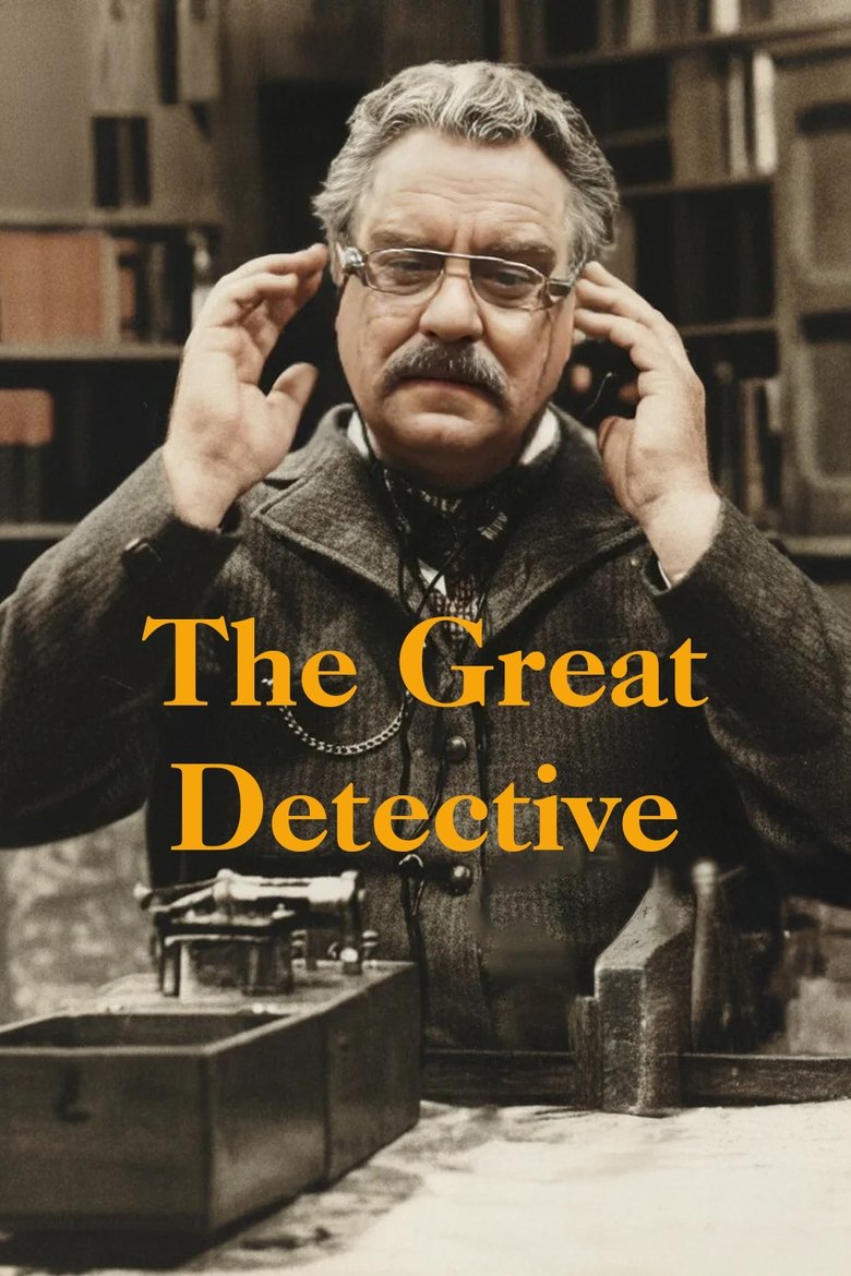 The Great Detective Poster of The Great Detective