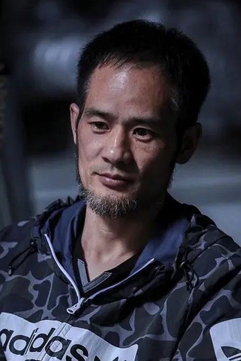 Cheng Yuan Portrait of Cheng Yuan