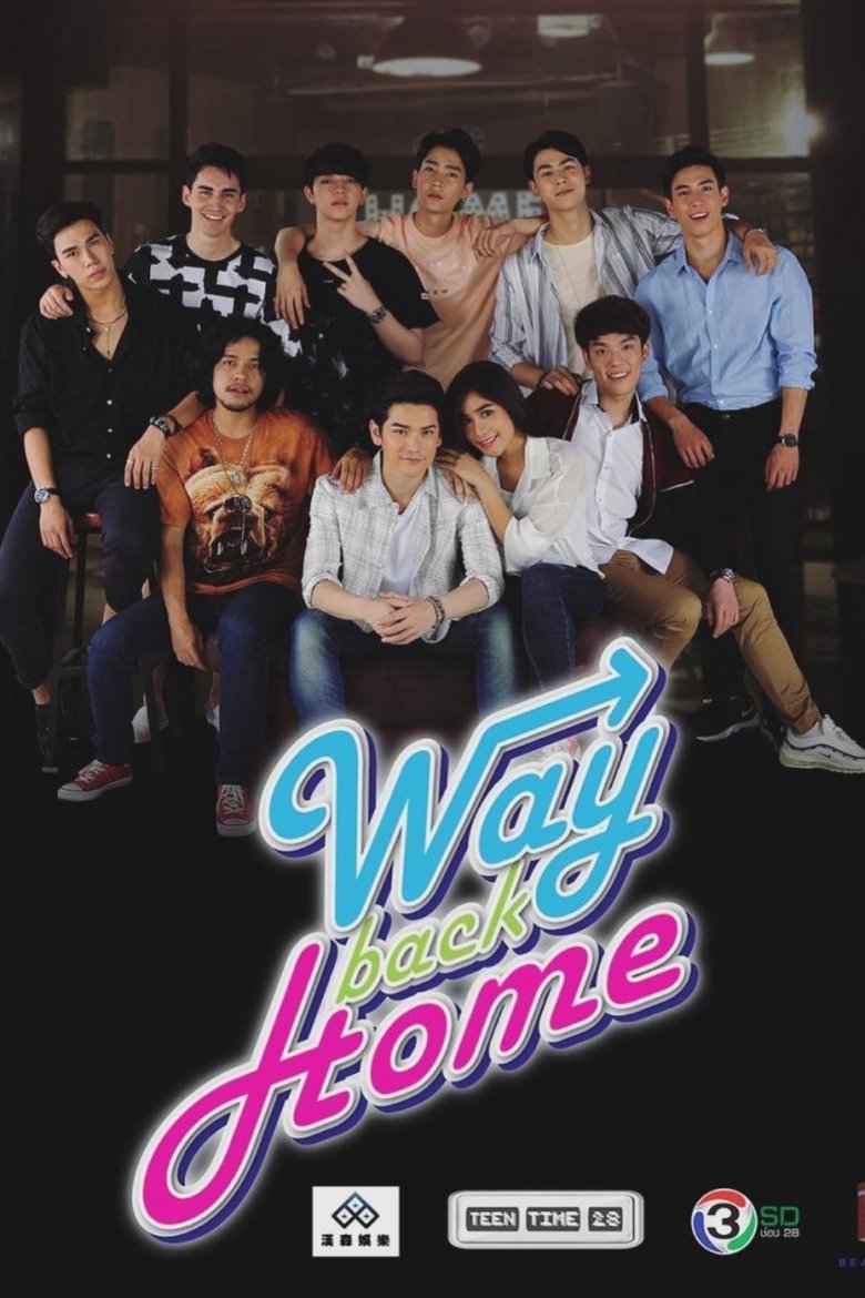 Way Back Home Poster of Way Back Home