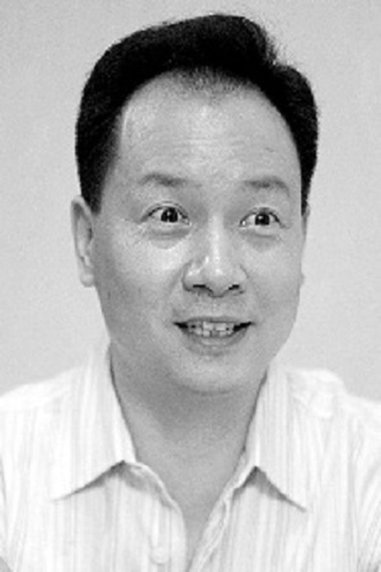 Dong Shen Portrait of Dong Shen