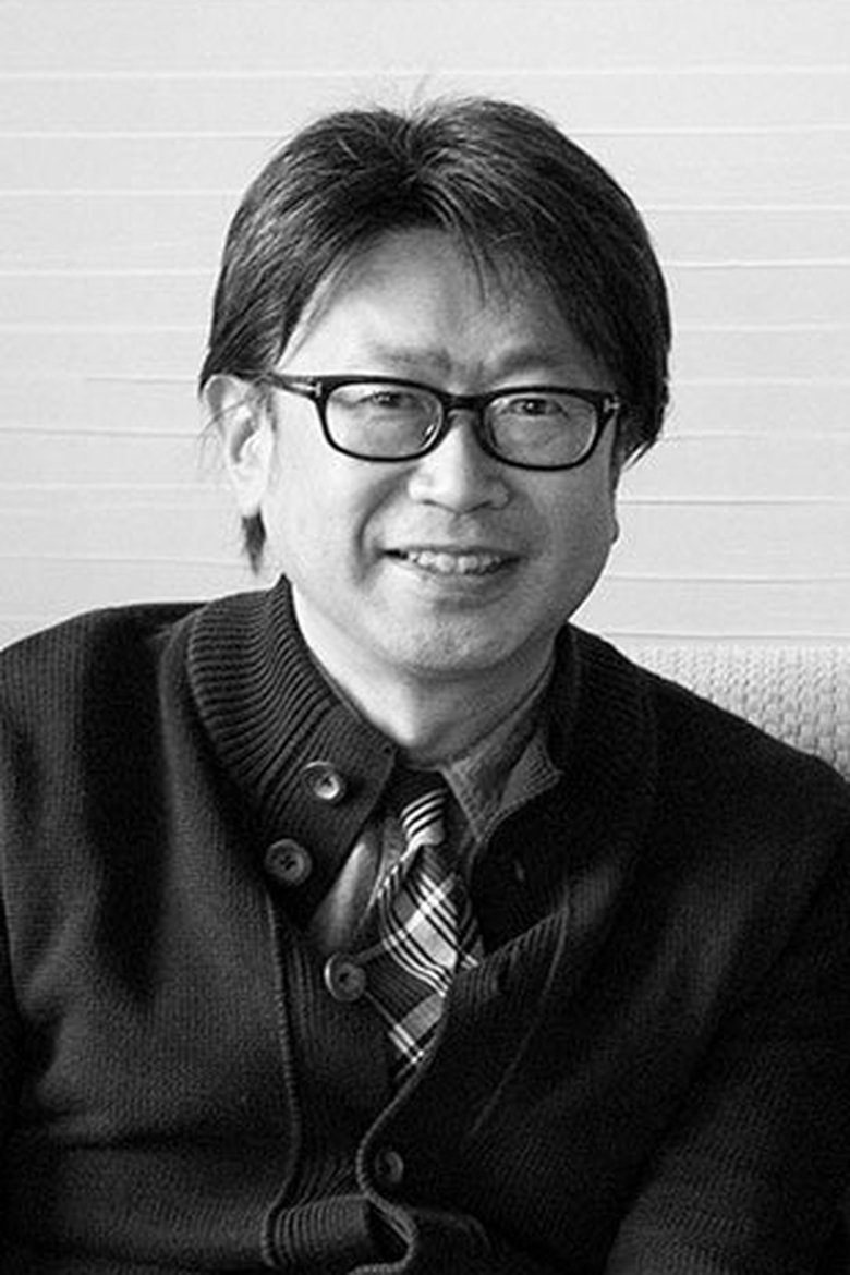 Kazuyoshi Minamimagoe Portrait of Kazuyoshi Minamimagoe