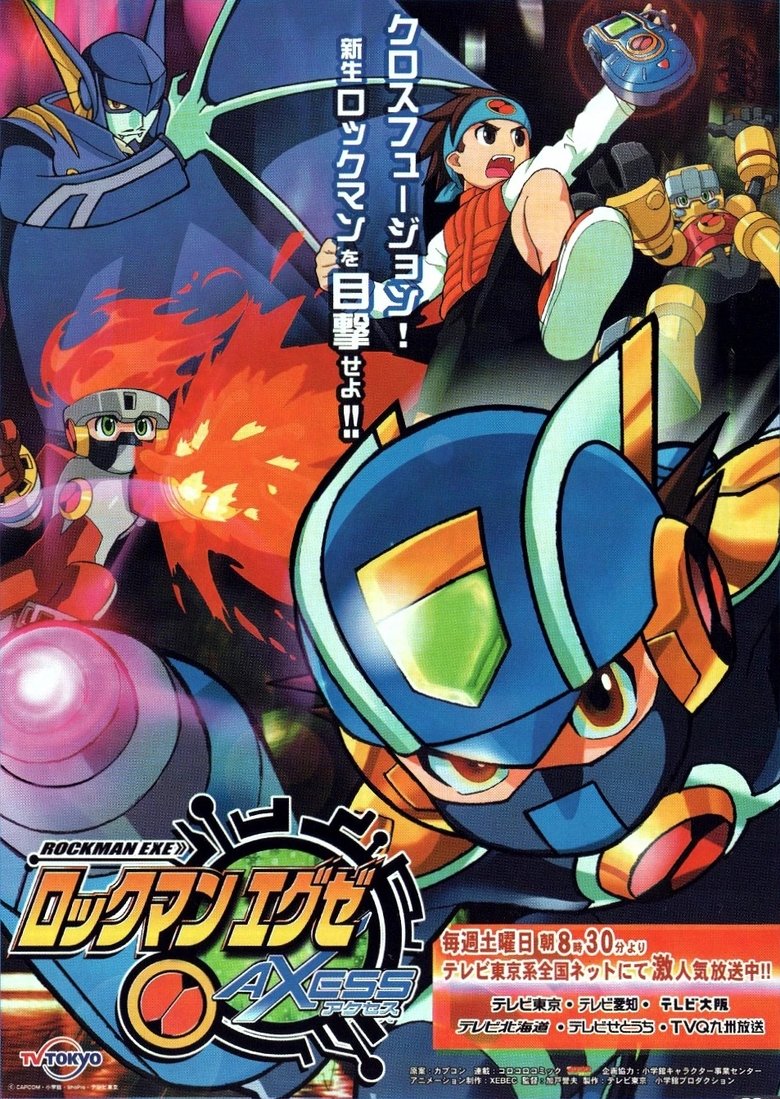 Episodes in MegaMan NT Warrior - Axess - Axess Poster of Episodes in MegaMan NT Warrior - Axess - Axess