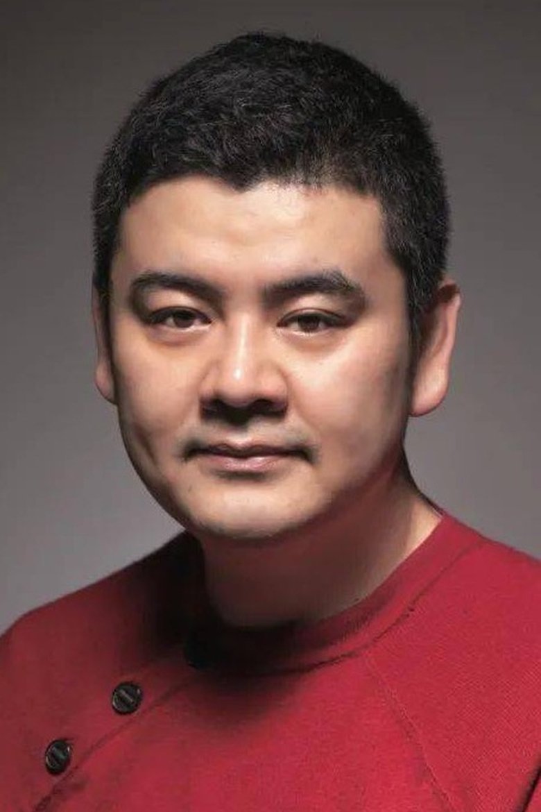 Yin Tao Portrait of Yin Tao