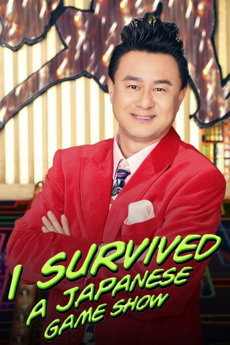 Episodes in I Survived A Japanese Game Show - Season 2 - Season 2 Poster of Episodes in I Survived A Japanese Game Show - Season 2 - Season 2