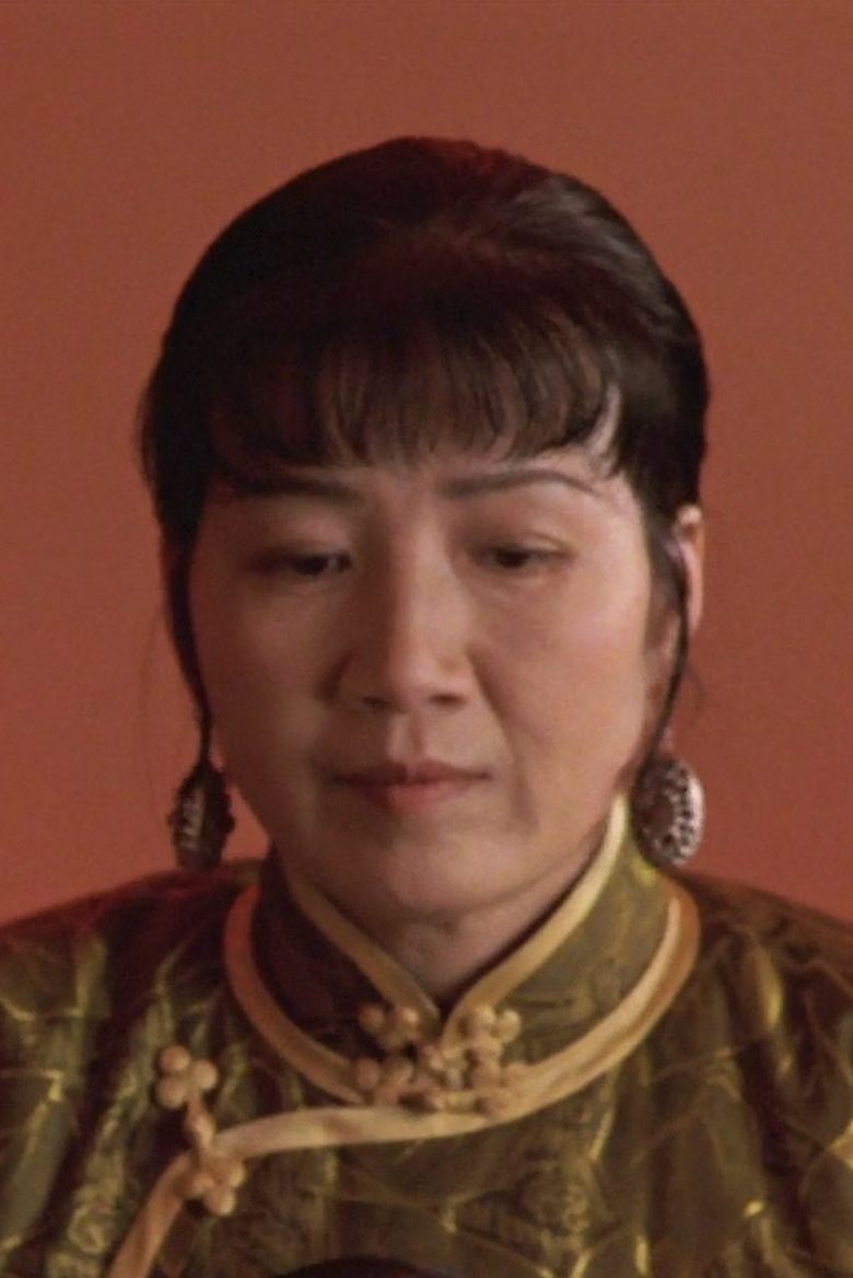 Cao Cuifen Portrait of Cao Cuifen