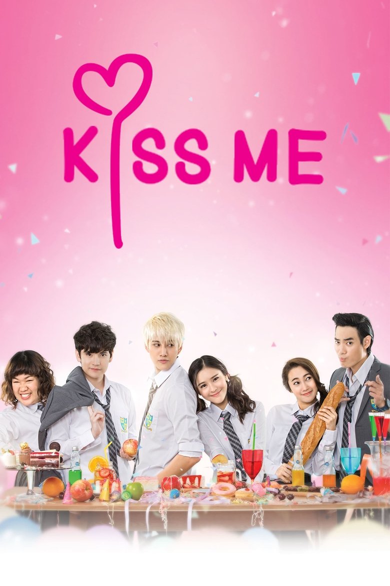 Kiss Me Poster of Kiss Me