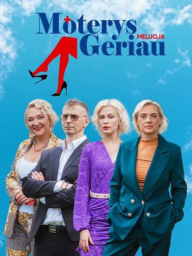 Episodes in Moterys Meluoja Geriau - Season 17 - Season 17 Poster of Episodes in Moterys Meluoja Geriau - Season 17 - Season 17