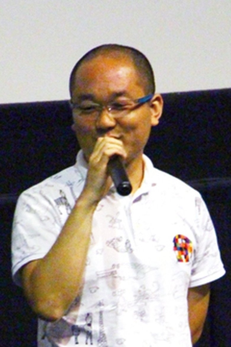 Yasuhiro Tanabe Portrait of Yasuhiro Tanabe