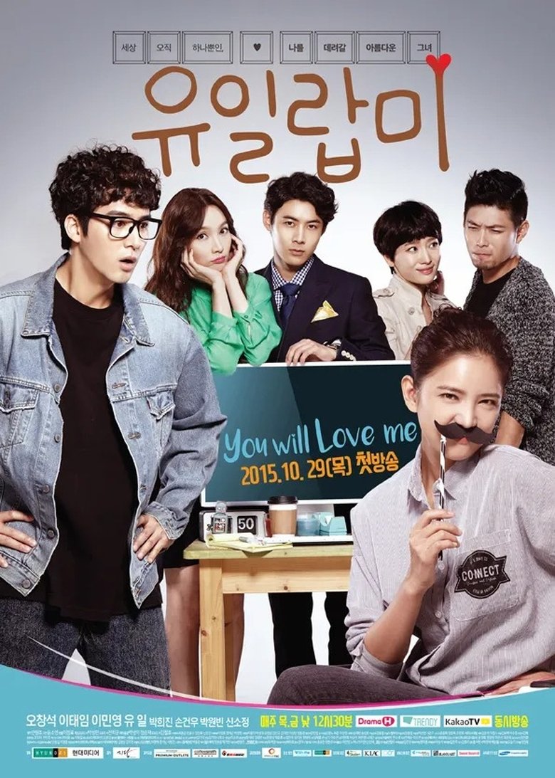 You Will Love Me Poster of You Will Love Me