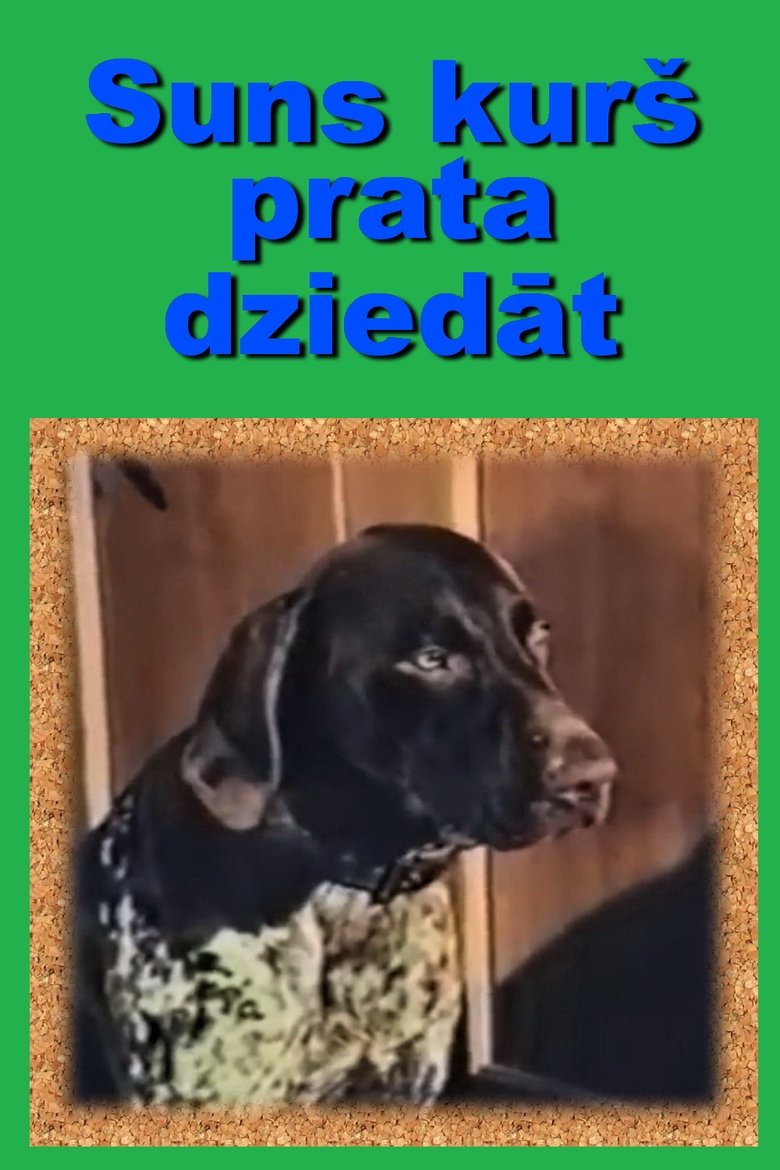Suns, kurš prata dziedāt Poster of Suns, kurš prata dziedāt