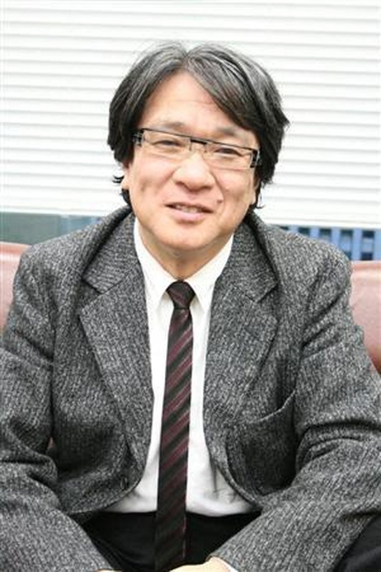 Hideyuki Kikuchi Portrait of Hideyuki Kikuchi