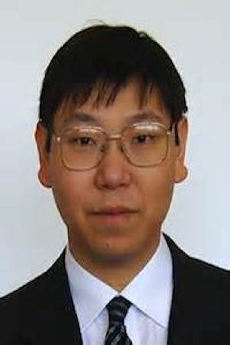 Toshio Terada Portrait of Toshio Terada