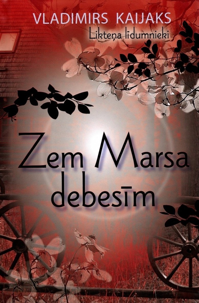 Episodes in Likteņa Līdumnieki - Season 2 - Season 2 Poster of Episodes in Likteņa Līdumnieki - Season 2 - Season 2