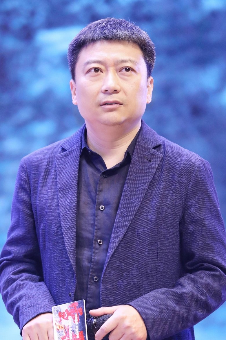 Cui Siwei Portrait of Cui Siwei
