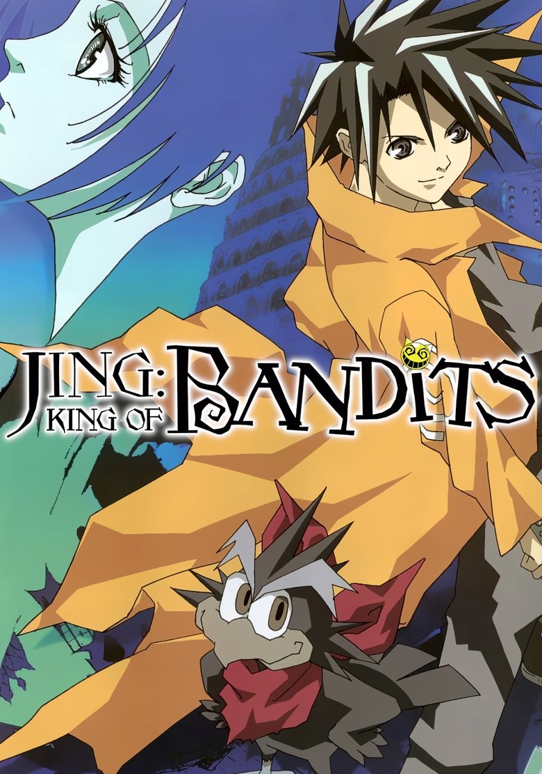 Jing: King of Bandits Poster of Jing: King of Bandits