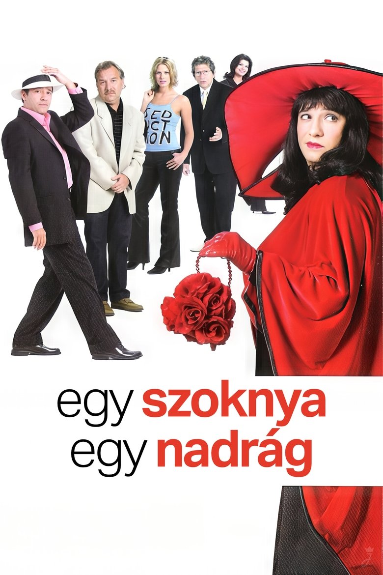 Egy szoknya, egy nadrág Poster of Egy szoknya, egy nadrág