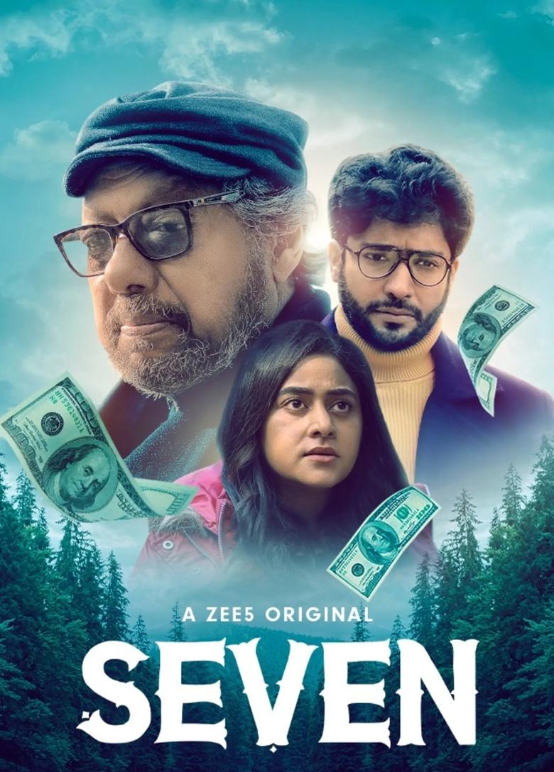 Seven Poster of Seven