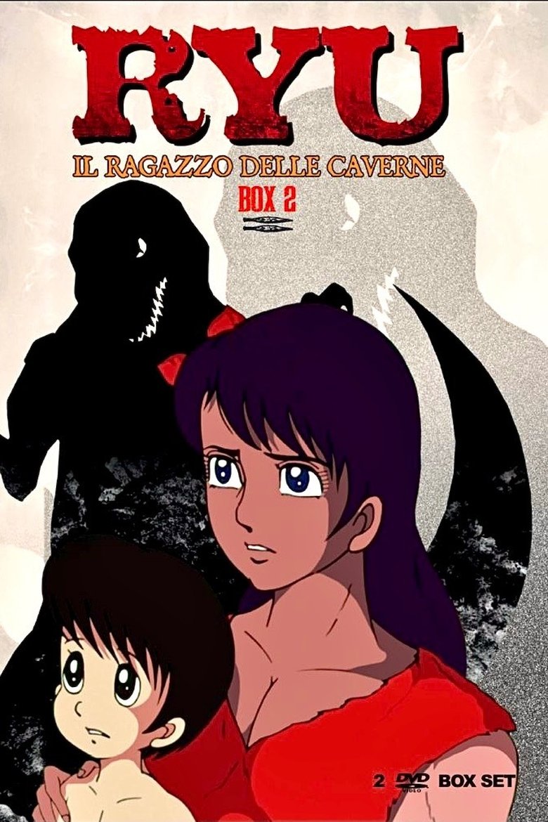 Episodes in Ryu The Primitive Boy - Season 1 - Season 1 Poster of Episodes in Ryu The Primitive Boy - Season 1 - Season 1