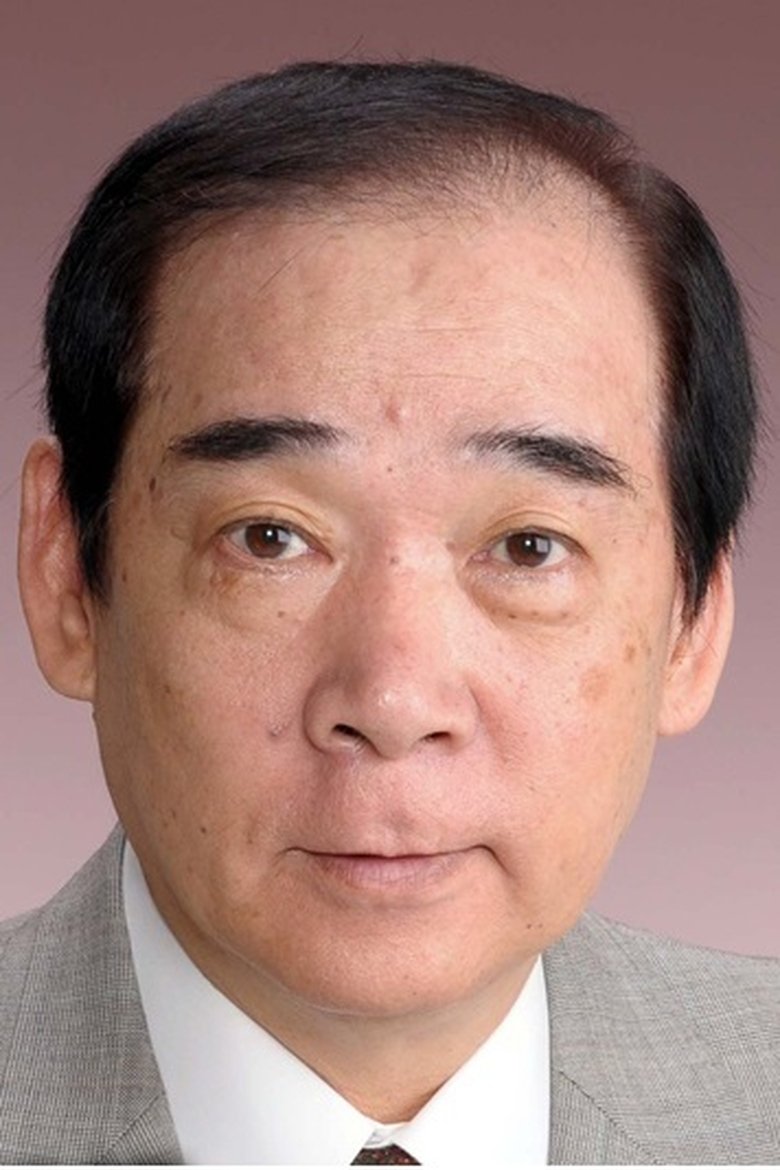 Shigeo Takamatsu Portrait of Shigeo Takamatsu