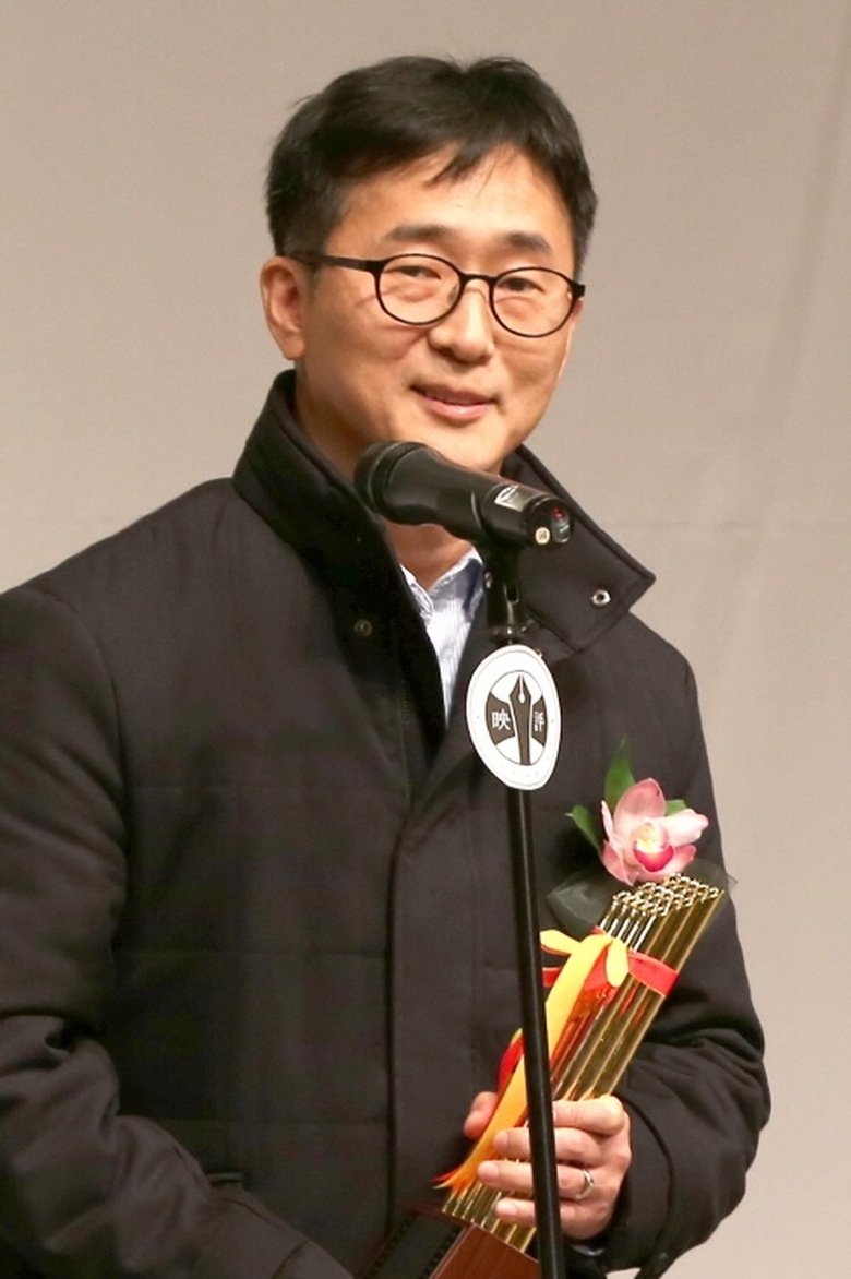 Kim Woo-hyung Portrait of Kim Woo-hyung