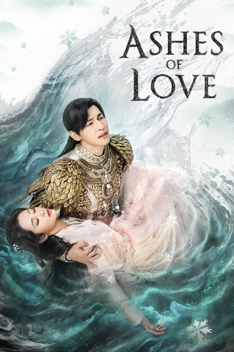 Ashes of Love Poster of Ashes of Love