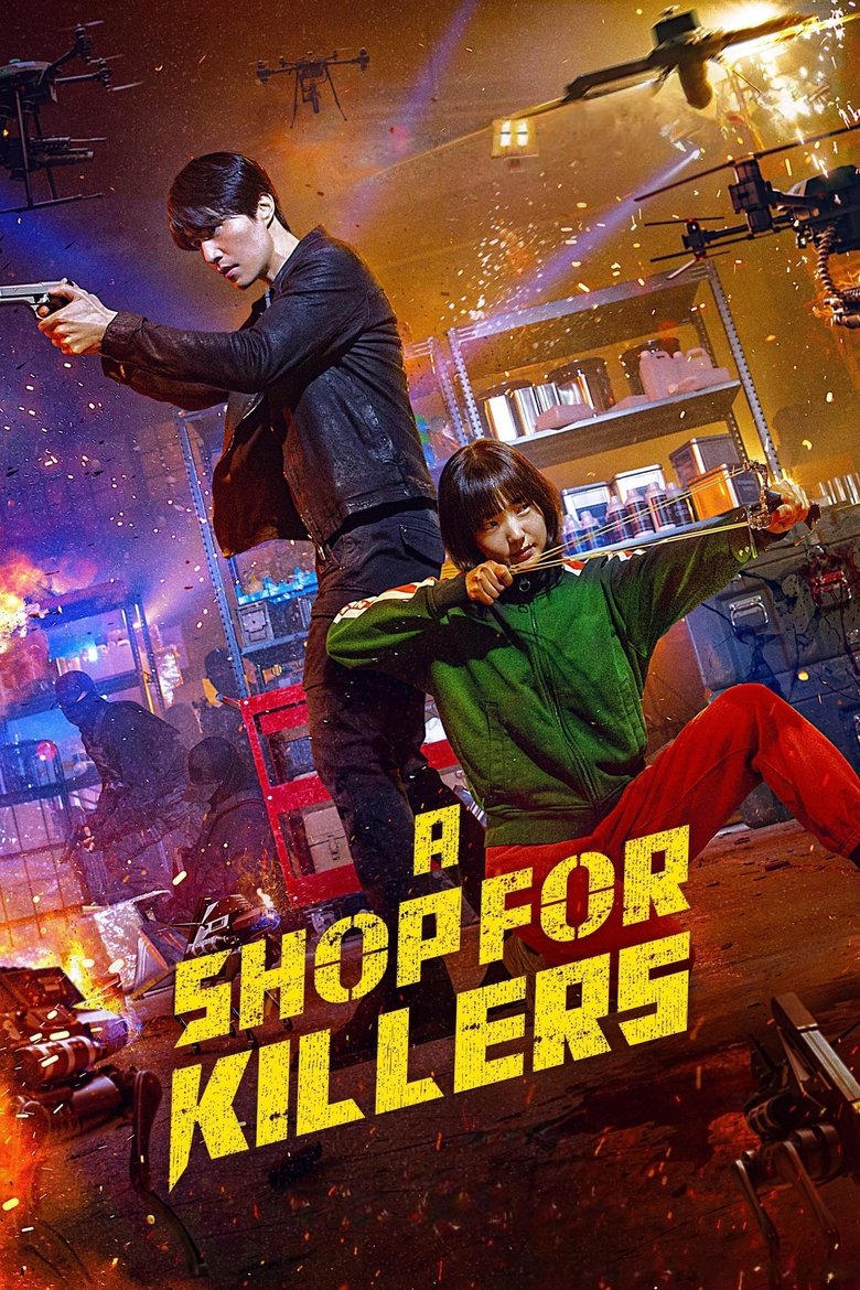 Episodes in A Shop For Killers - Season 1 - Season 1 Poster of Episodes in A Shop For Killers - Season 1 - Season 1