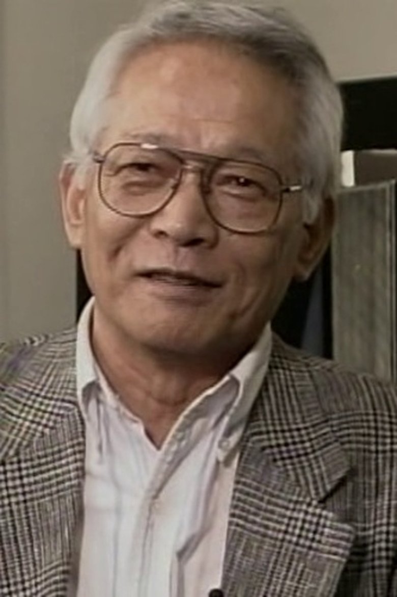 Osamu Inoue Portrait of Osamu Inoue