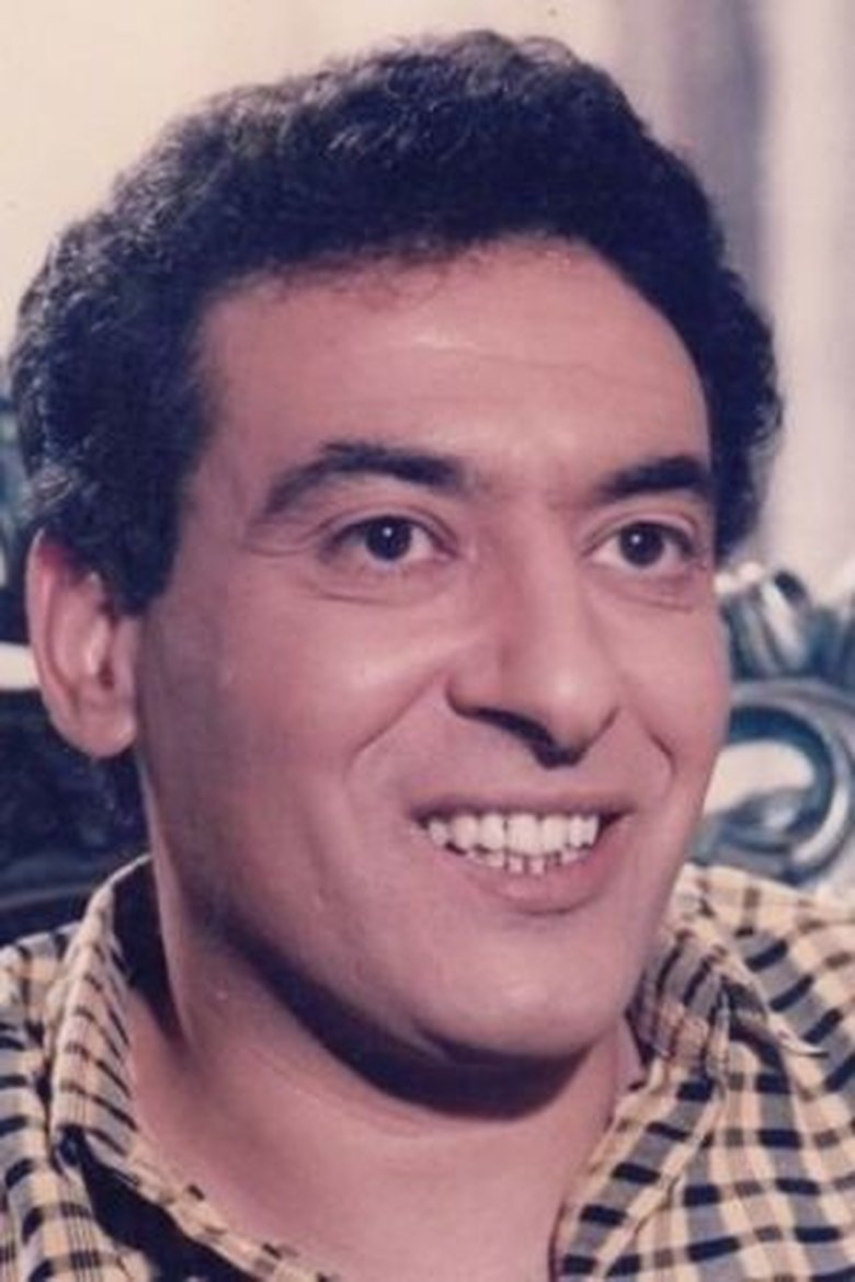 Shawqi Shamekh Portrait of Shawqi Shamekh