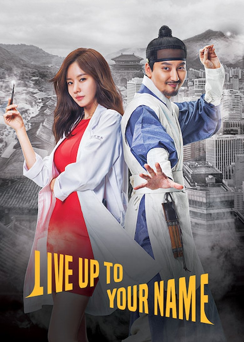 Episodes in Live Up To Your Name - Season 1 - Season 1 Poster of Episodes in Live Up To Your Name - Season 1 - Season 1