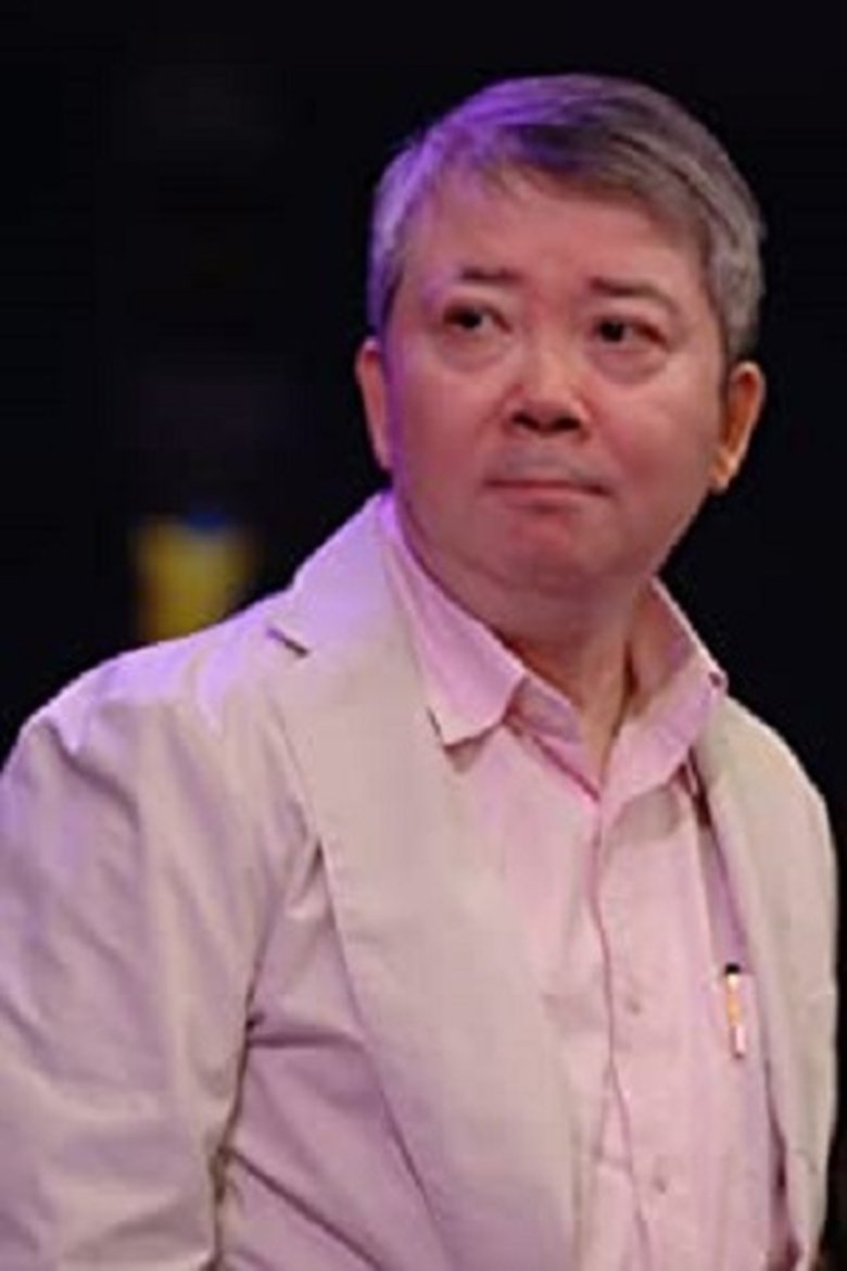 Manfred Wong Man-Chun Portrait of Manfred Wong Man-Chun