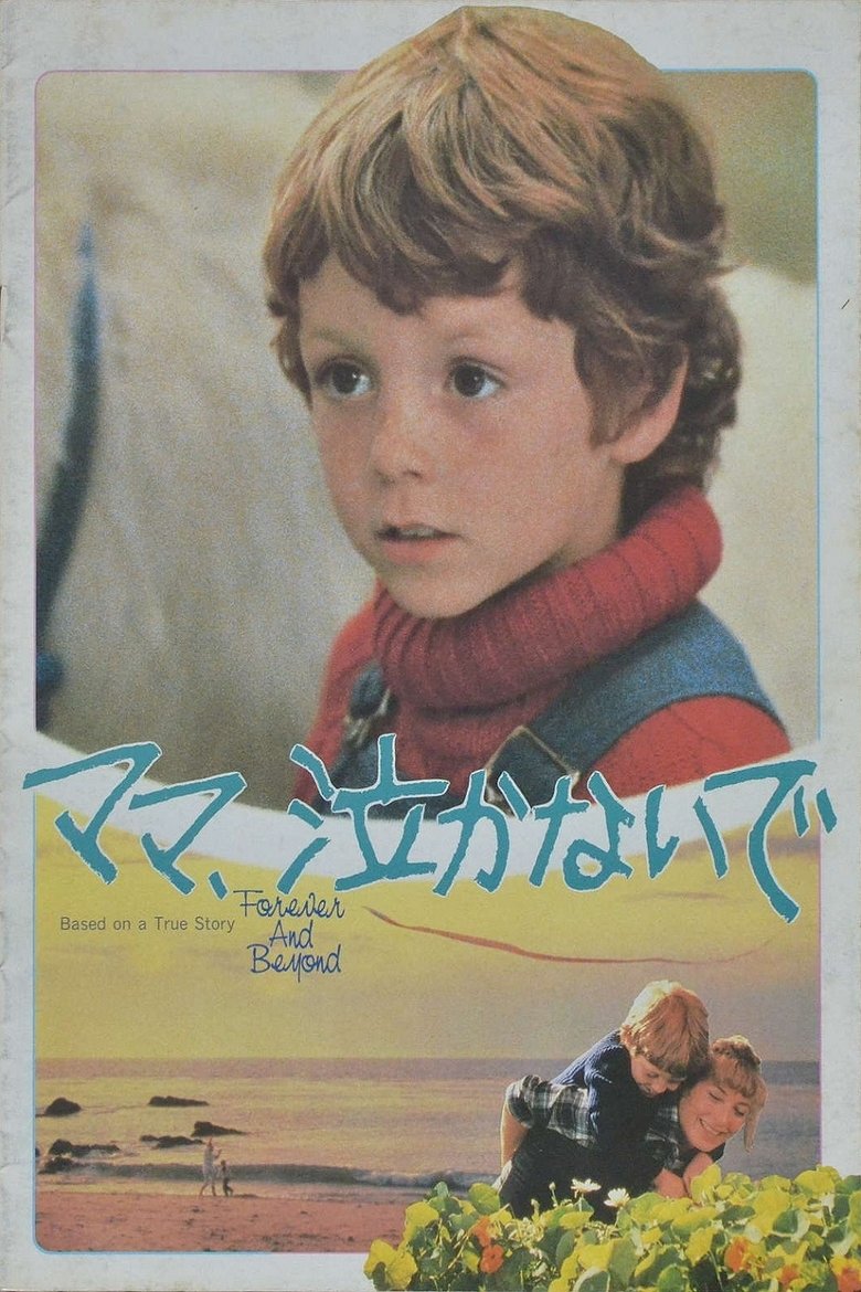 Forever and Beyond Poster of Forever and Beyond