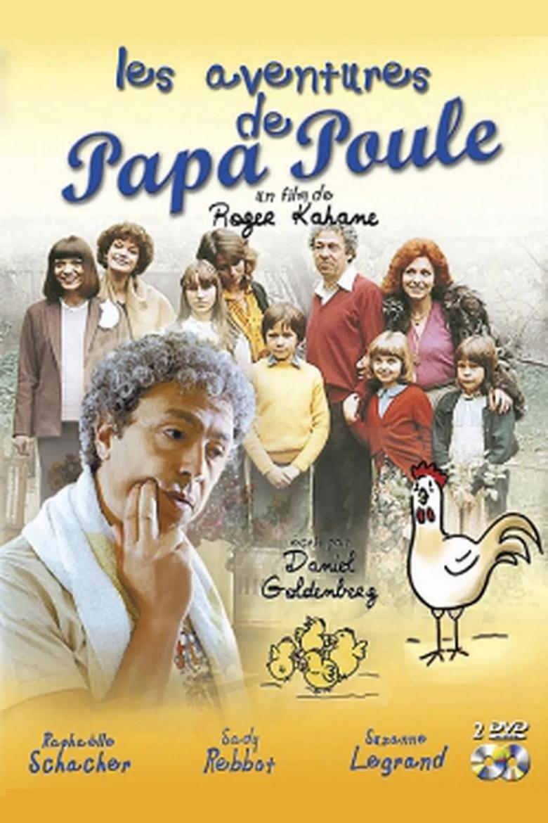 Les Aventures de Papa Poule Poster of Les Aventures de Papa Poule