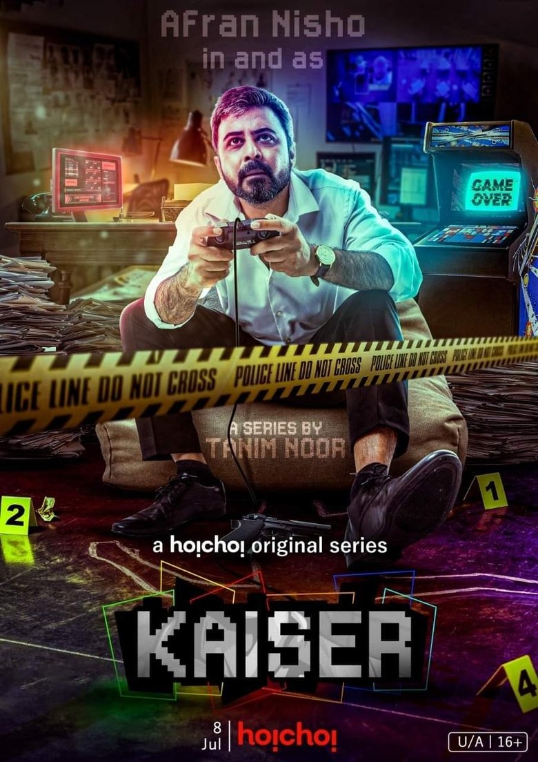 Episodes in Kaiser - Level 1 - Level 1 Poster of Episodes in Kaiser - Level 1 - Level 1