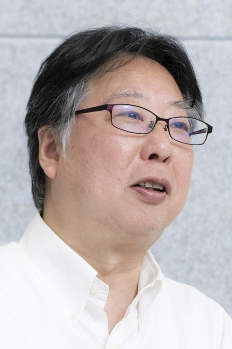 Hideki Kama Portrait of Hideki Kama