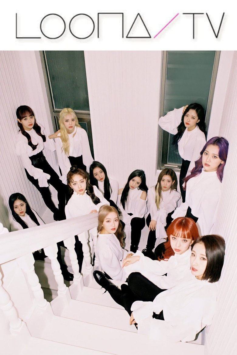 Episodes in LOONA TV - Season 25 – LOONA (Butterfly) - Season 25 – LOONA (Butterfly) Poster of Episodes in LOONA TV - Season 25 – LOONA (Butterfly) - Season 25 – LOONA (Butterfly)