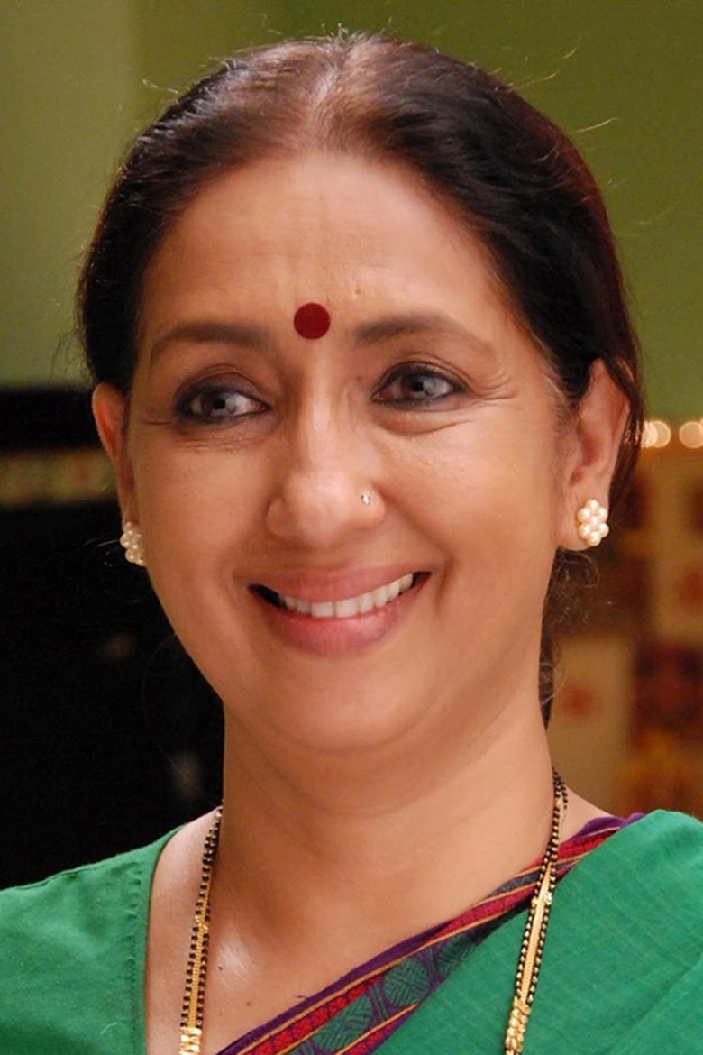 Nina Kulkarni Portrait of Nina Kulkarni