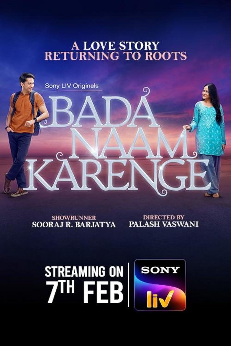 Episodes in Bada Naam Karenge - Season 1 - Season 1 Poster of Episodes in Bada Naam Karenge - Season 1 - Season 1