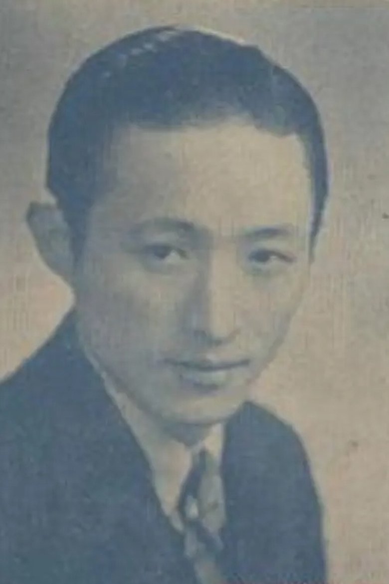 Guangyou Tan Portrait of Guangyou Tan