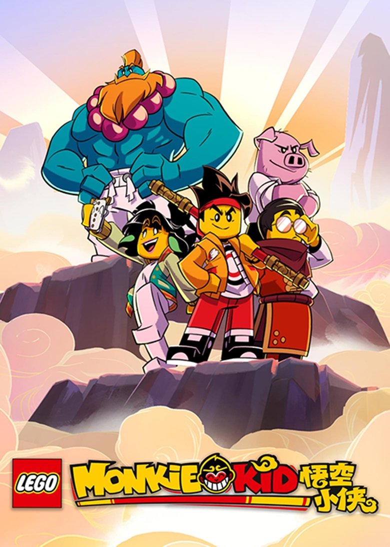 Episodes in LEGO Monkie Kid - Season 1 - Season 1 Poster of Episodes in LEGO Monkie Kid - Season 1 - Season 1